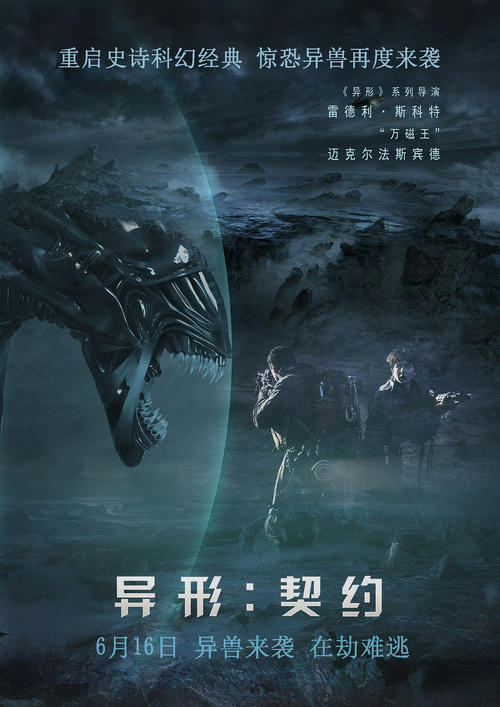 西安高中毕业证照片